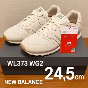 new balance ニューバランス WL373 WG2 オフホワイト 24.5cm