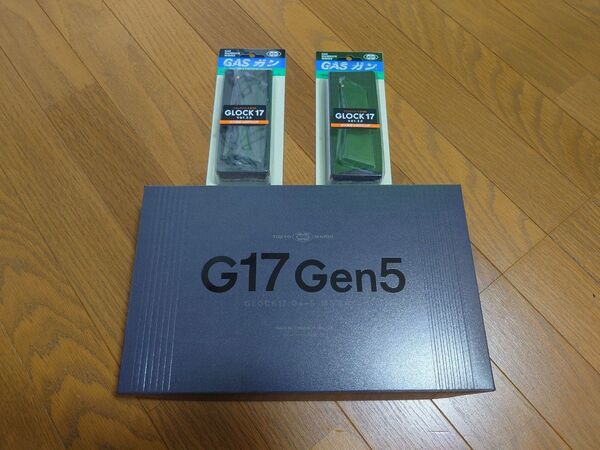【未開封マガジン2本付き】東京マルイ G17 Gen5 MOS ガスガン
