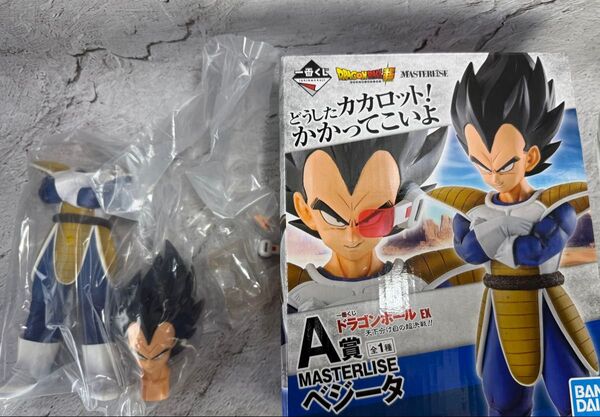 国内正規品 一番くじ ドラゴンボール EX 天下分け目の超決戦!! A賞 MASTERLISE ベジータ フィギュア