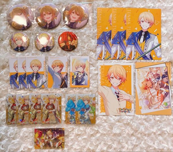 プロセカ 天馬司 グッズまとめ売り