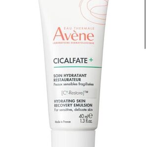 未開封新品 アベンヌ(Avene) シカルファットプラス リペアミルク