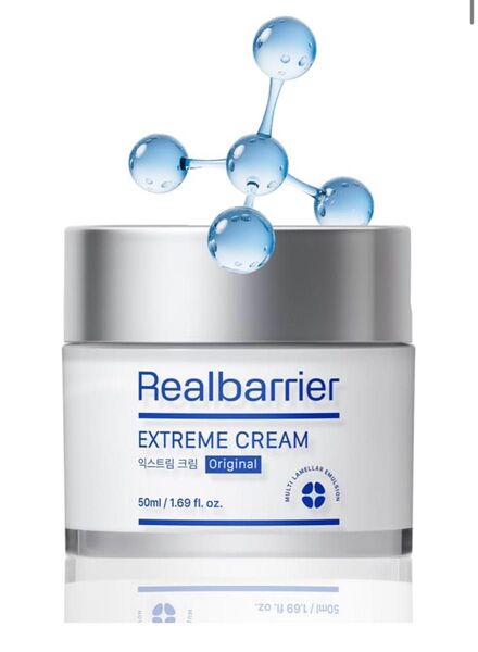 正規品 未使用 リアルバリア Real Barrier エクストリームクリーム ライト 保湿