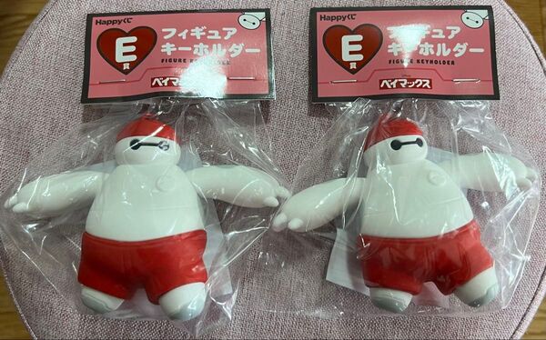Happyくじ『ベイマックス』vol.2.0 E賞 フィギュアキーホルダー 2個 セット