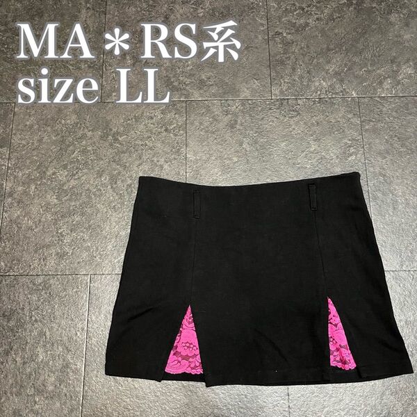 MA*RS系スリットレースミニスカート
