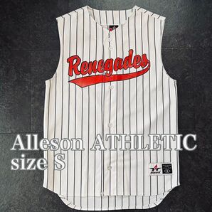 Alleson ATHLETICベースボールロゴ入りユニフォーム