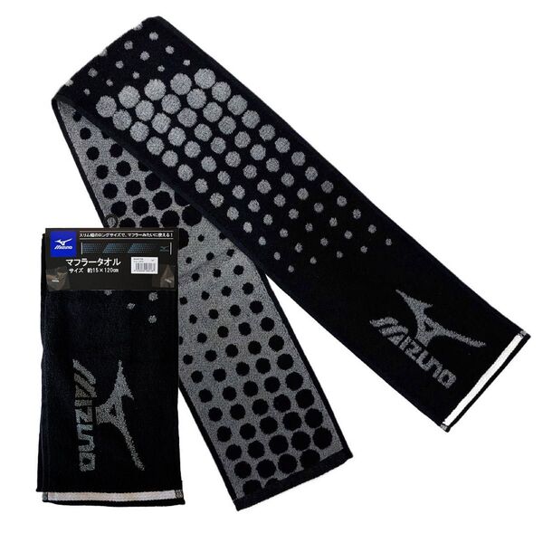 【新品】ミズノ スポーツタオル ブラック mizuno マフラータオル 単品 黒 ロングタオル