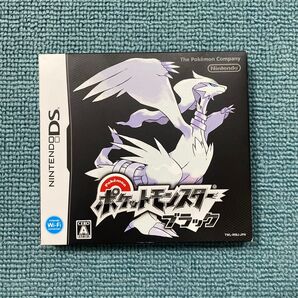 ポケットモンスター ブラック