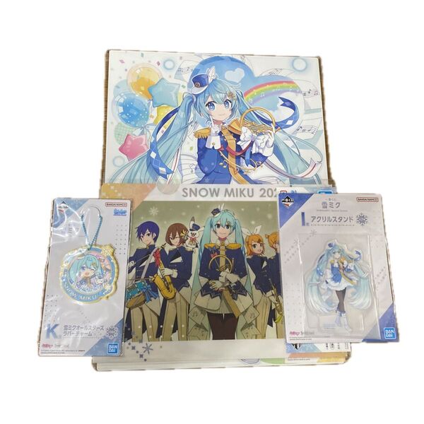 一番くじ 雪ミク 2020年セット