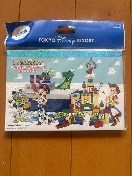 東京ディズニーリゾート メモ用紙セット