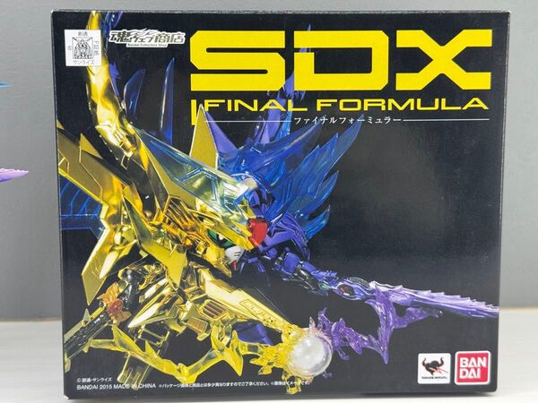 SDX ファイナルフォーミュラー