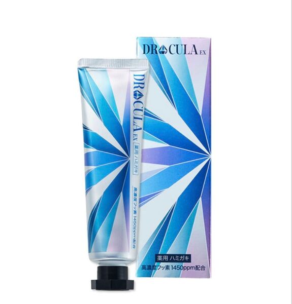 DRcula 薬用ホワイトニングジェルEX 45g 医薬部外品 薬用歯みがき マイルドハーブミントの香味 新品未開封