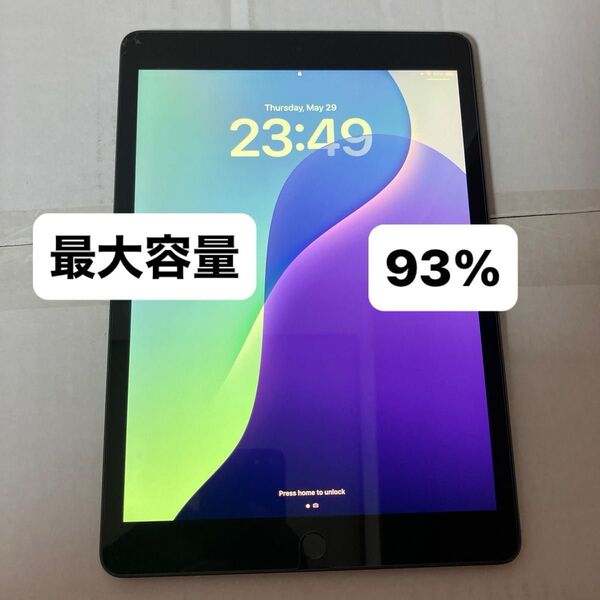 iPad 第9世代 64GB 最大容量93% WIFiモデル おまけケース付き