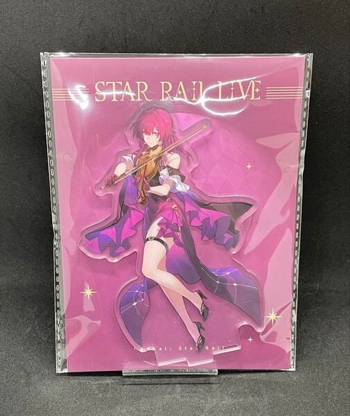 崩壊:スターレイル LIVEシリーズ アクリルスタンド カフカ