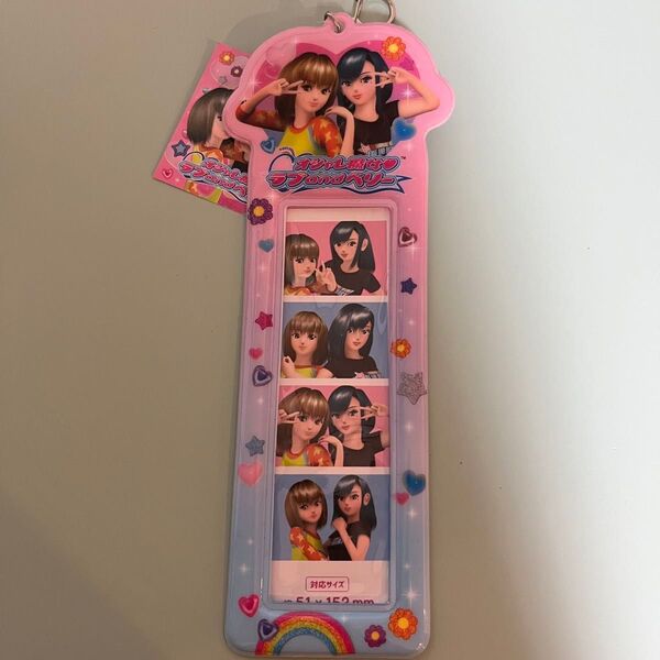 おしゃれ魔女ラブandベリー ラブベリ サンキューマート コラボ商品 4カットフォトホルダー