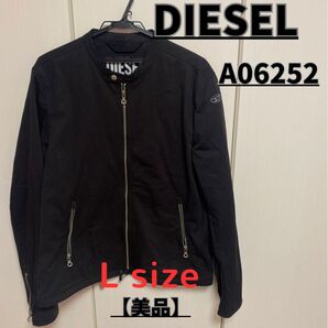 【早い者勝ち】DIESEL ディーゼル ライダースジャケット a06252