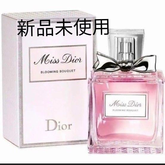 値下げ ブルーミングブーケ 香水 Miss Dior Blooming Bouquet ミスディオール