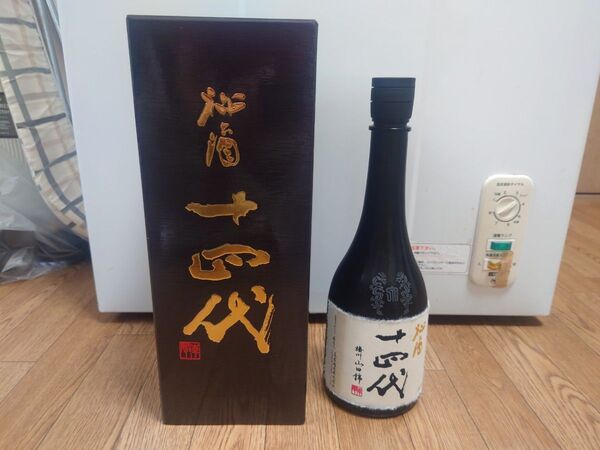 【送料込】十四代 秘酒 純米大吟醸 720ml 最新2024年12月製造