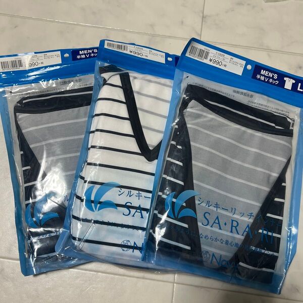 【Lサイズ】SARARI サラリ 機能インナーVネックTシャツ インナー