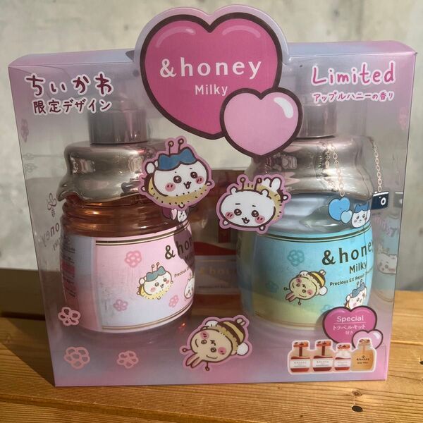 新品 ちいかわ アンドハニー &honey シャンプー トリートメント セット