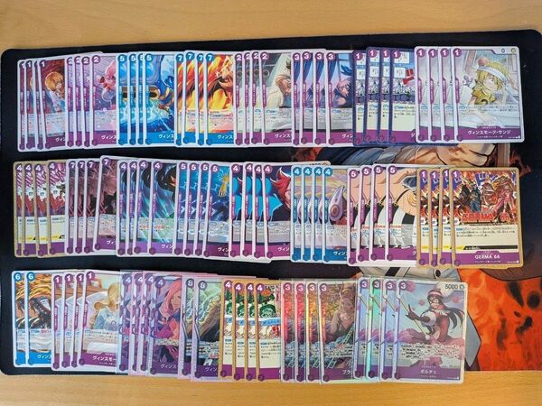 ワンピースカード 青紫レイジュ 構築デッキ