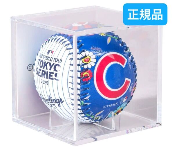 村上隆 レプリカボール 東京シリーズ ローリングス カブス MLB TOKYO SERIES 【新品シュリンク未開封】