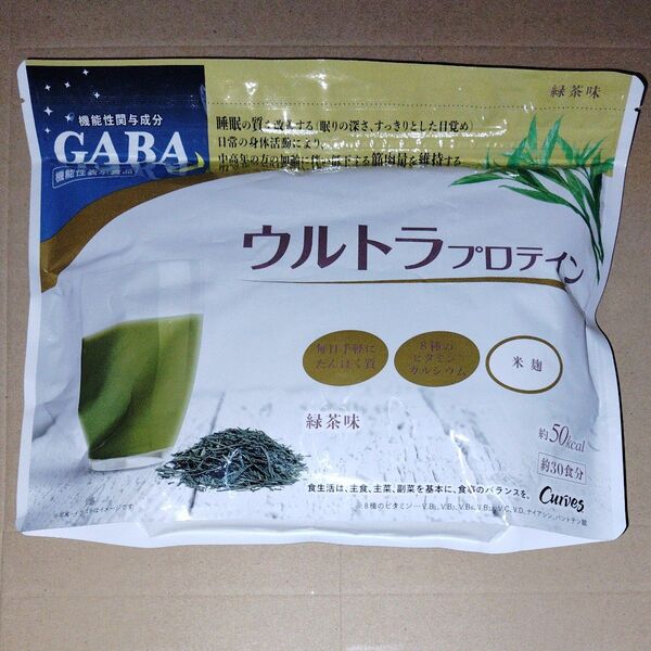 カーブス ウルトラプロテイン 緑茶味