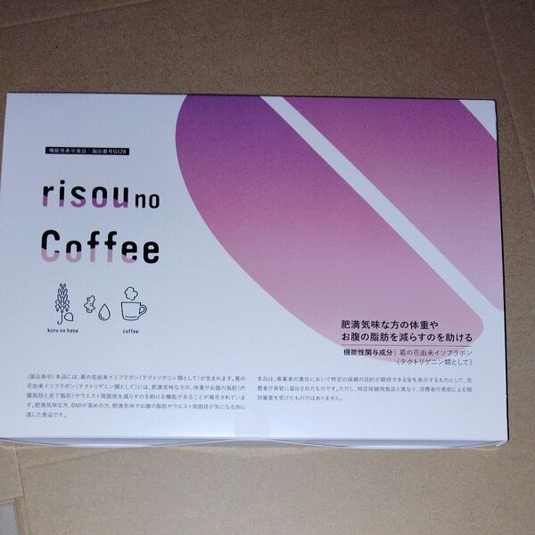 ファンファレ りそうのコーヒー risounocofee 30袋