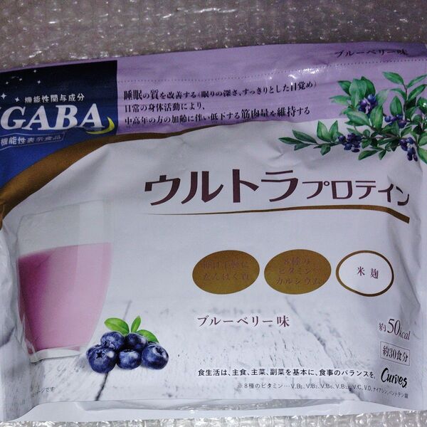 カーブス ウルトラプロテイン ブルーベリー味