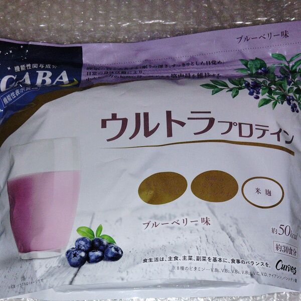 カーブス ウルトラプロテイン ブルーベリー味