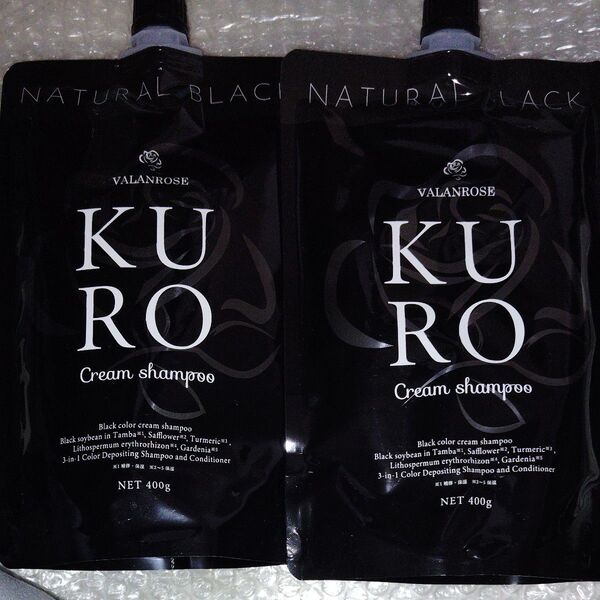 バランローズ KUROクリームシャンプー ナチュラルブラック2セット