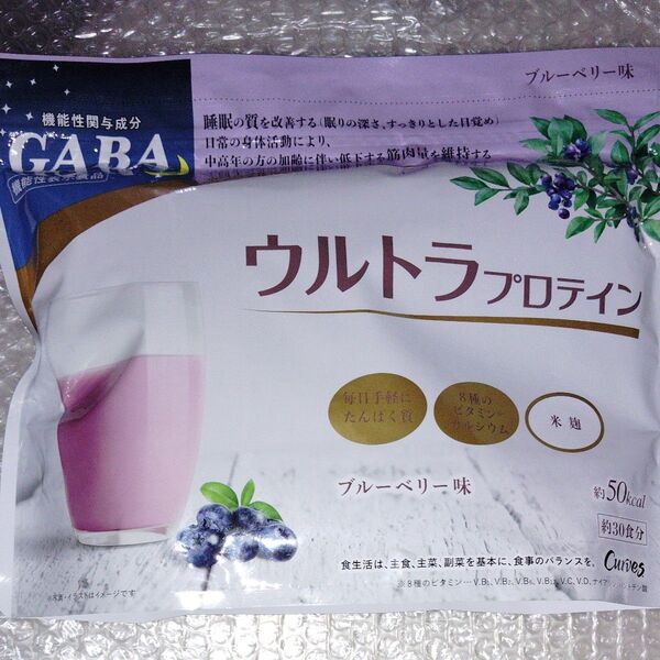 カーブス ウルトラプロテイン ブルーベリー味