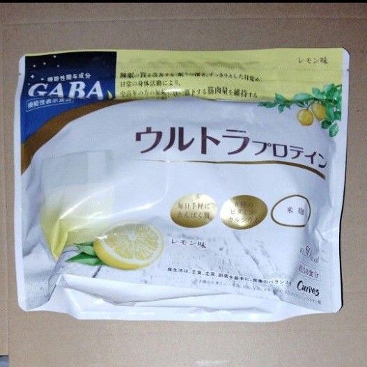 カーブス ウルトラプロテイン レモン味
