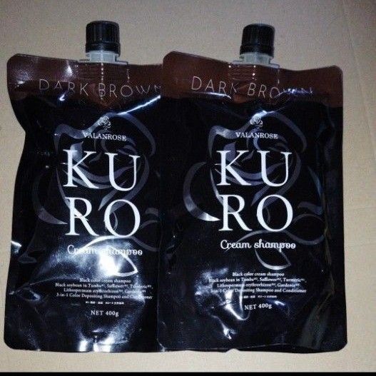 バランローズ KUROクリームシャンプー ダークブラウン2セット
