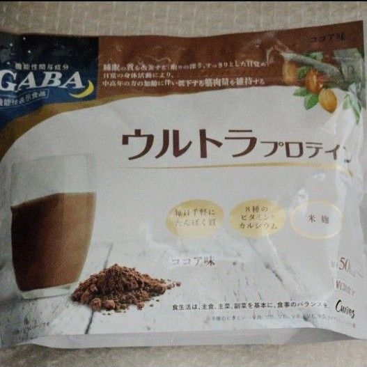 カーブス ウルトラプロテイン ココア味