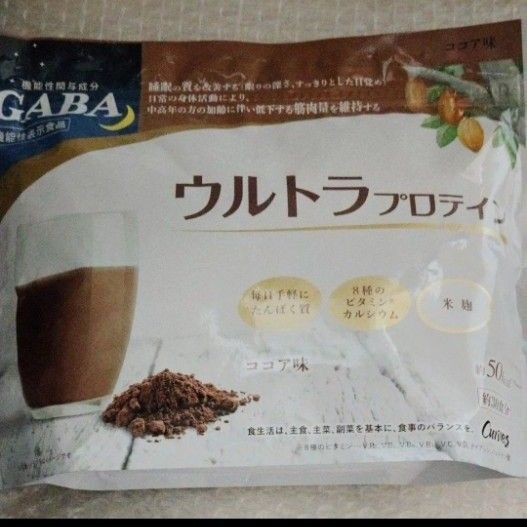 カーブス ウルトラプロテイン ココア味
