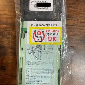 富士電機ビルバリ BVE21SL4 新紙幣対応済み 飲料自販機使用可能
