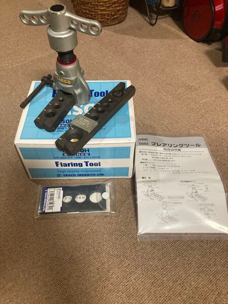 イチネンTASCO クイックハンドル式フレアツール TA550H