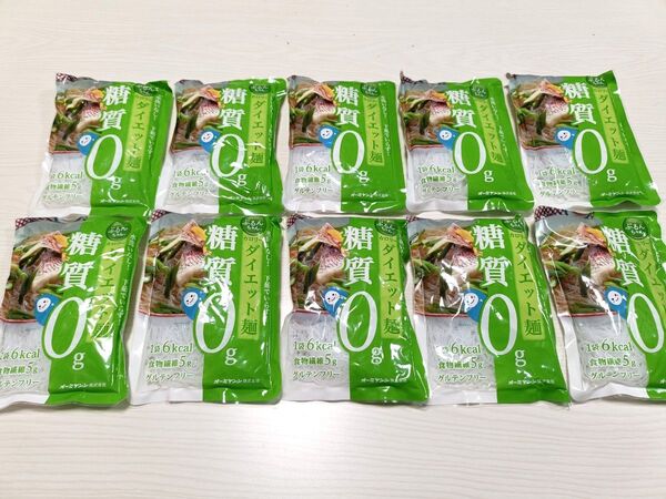 オーミケンシ 糖質0g ぷるんちゃん カロリーダイエット麺 100g ×10袋