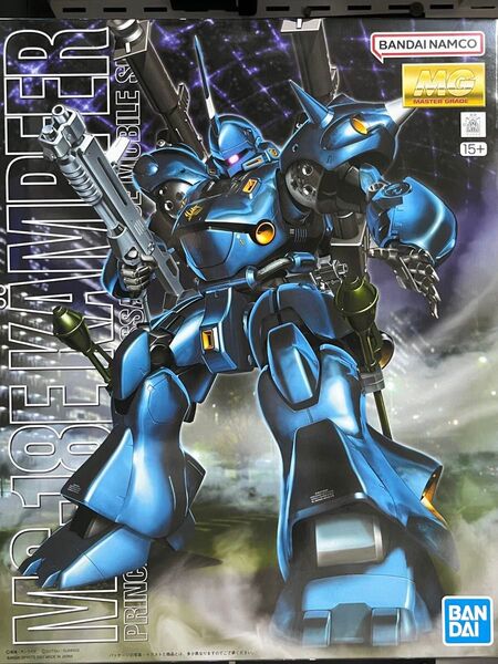 ガンプラ MG 1/100 ケンプファー(未開封新品)機動戦士ガンダム ポケットの中の戦争