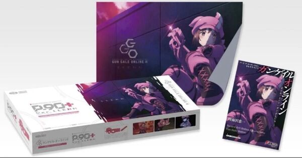 東京マルイ P-90プラス バージョン レン ガンゲイル・オンライン 電動ガン P90