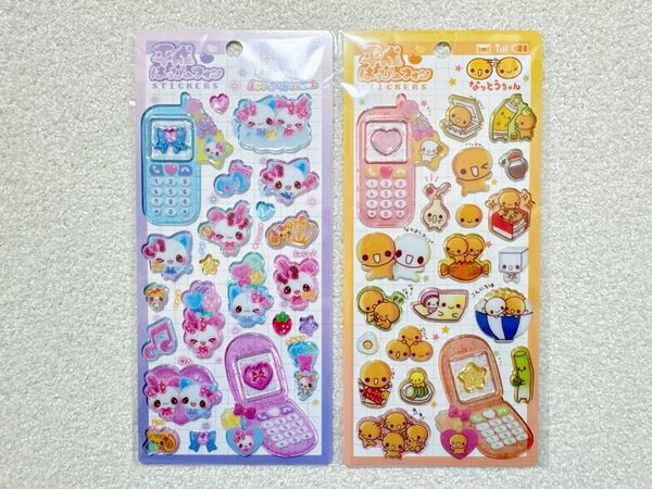 【平成はっぴーフォンステッカー 2枚】 平成レトロキャラクター なっとうちゃん等