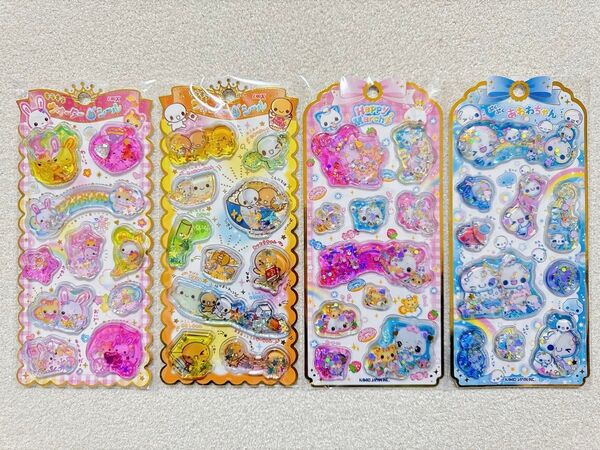 【平成レトロキャラクター ウォーターインシール4枚】 あわわちゃん らびちゃん等