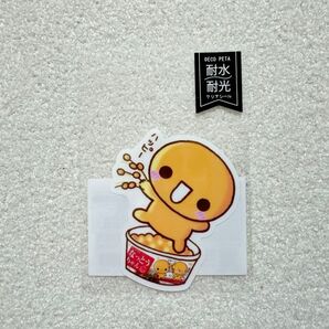 【なっとうちゃん デコペタステッカー】 平成レトロキャラクター 耐水 耐光
