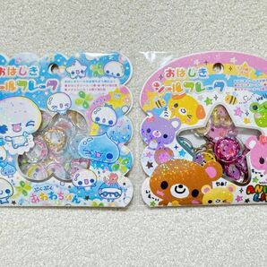 【平成レトロキャラクター おはじきシール2点】あわわちゃん アニマルライフ