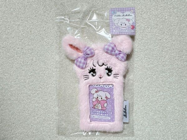 【mikko characters もふもふフォトキーホルダー】キャミー ミッコ