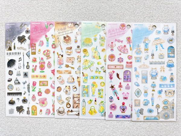 【〇〇好きのためのシール 6点セット】マスキングシール カミオジャパン 手帳デコ