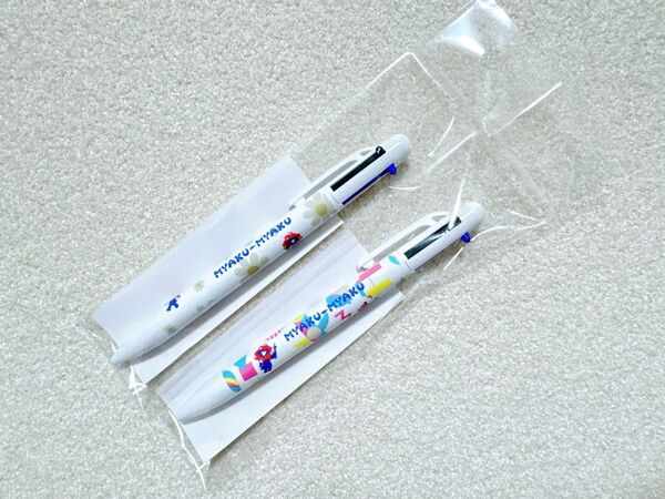 【ミャクミャク 3色ボールペン2本】EXPO2025大阪関西万博 文具 多色ペン
