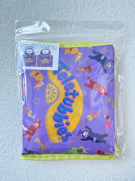 【テレタビーズ ショッピングバッグ】パーティ エコバッグ 平成レトロキャラクター