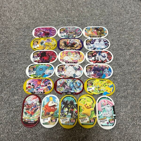メザスタ まとめ売り 20枚 ポケモンメザスタ