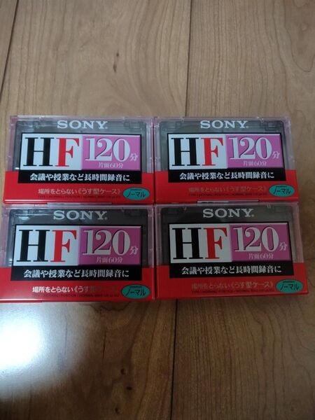 カセットテープ SONY HF120分 ノーマルポジション 4本セット
